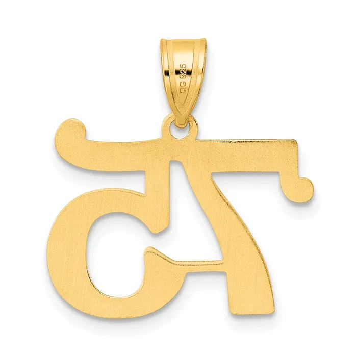 Goldia PreStyled Sets 14k Yellow Gold Polished Number 75 Pendant