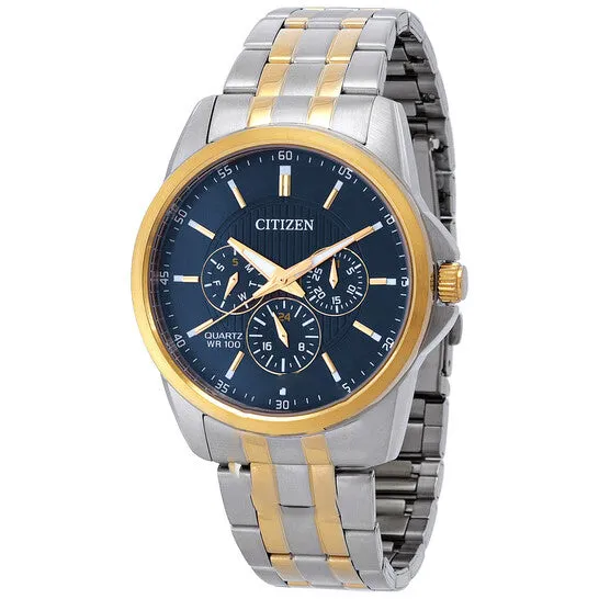 JMS always Rings Original Citizen Quartz Blue Dial TwoTone Mens Watch AG834856L JMS always Rings Original Citizen Quartz Blue Dial TwoTone Mens Watch AG834856L