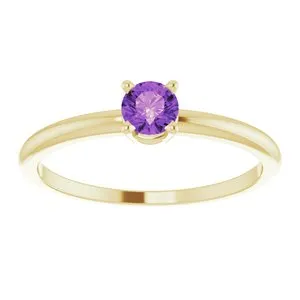 Rings WB Choice Jewelry 14K Yellow 3 mm Round Imitation Amethyst Birthstone Ring Size 319399127PSTWBC Rings WB Choice Jewelry 14K Yellow 3 mm Round Imitation Amethyst Birthstone Ring Size 319399127PSTWBC